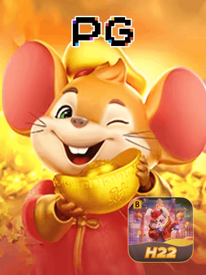 H22BET bônus — painel de promoções no aplicativo